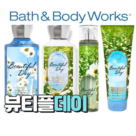 배스앤바디웍스 BBW 향기로운 뷰티플데이, 바디로션, 1개, 236ml