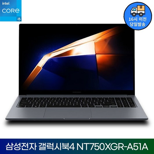 삼성전자 2024 갤럭시북4 NT750XGR 인텔 i5 15.6인치 가성비노트북 /IR, 그라파이트, NT750XGR-A51A, 1TB, 16GB, WIN11 Pro