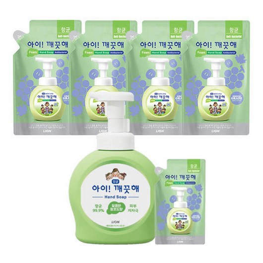 아이깨끗해 핸드워시 용기 청포도 490ml 1개 + 리필 450ml 4개 200ml