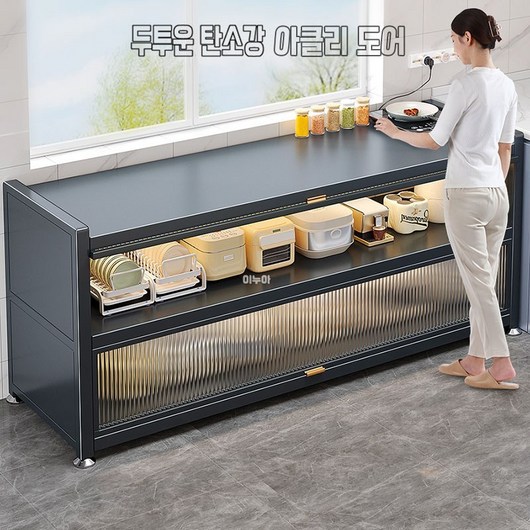 주방 수납장 방진 조리선반 충분한 저장 진열장 3단 4단, 100X42X80cm 3층_이케아수납장으로 홈 스타일링을 완벽하게