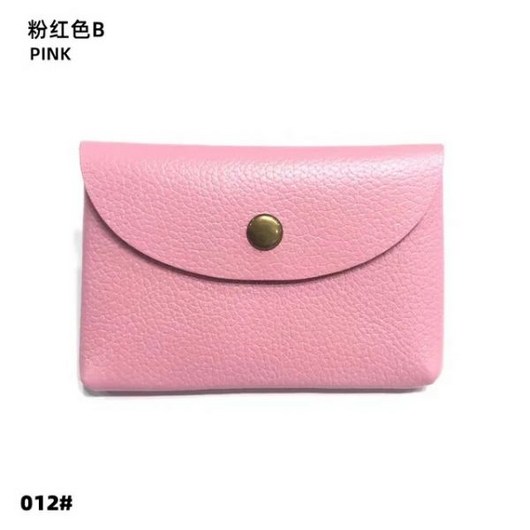 김남주가방 이부진백 숄더백 끝내주는해결사 고퀄 숄더 한혜진호보백 한가인가방 2023 박민영 백, pink B