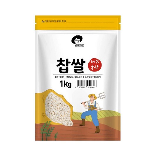 엉클탁 국산 찹쌀 1kg 1개, ONE COLOR, 1KG  1개