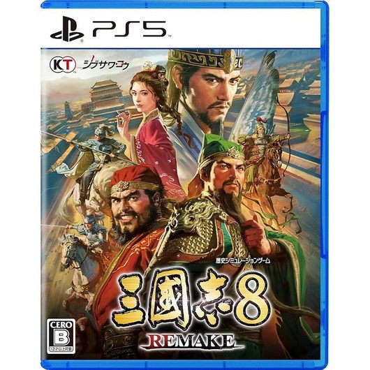 PS5 삼국지 8 REMAKE, 상세페이지 참조