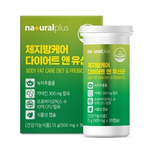 NURI 100 체지방케어 다이어트 앤 유산균 500MG X 30캡슐 (1+1), 30개, 30정