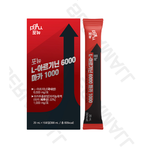 포뉴 아르기닌 6000 20MLx15포 fs HCS [재고 00EA]