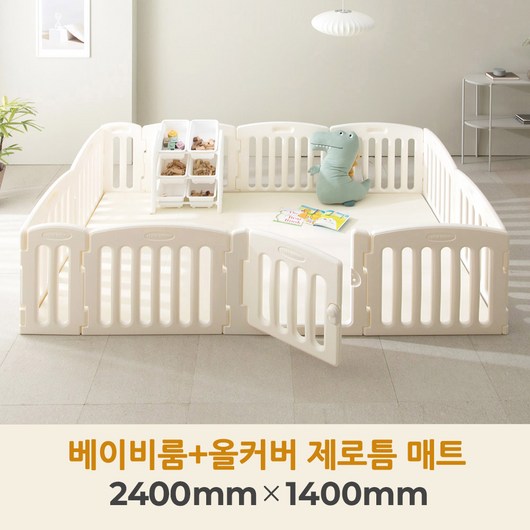 [루나스토리] 루나캐슬 베이비룸+제로틈 매트 SET, 240x140, 항균매트, 1개