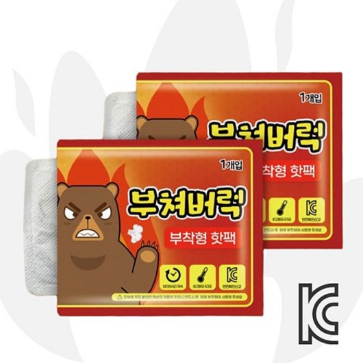 대용량 붙이는 부착형 미니 군용 발 핫팩 24g, 50개