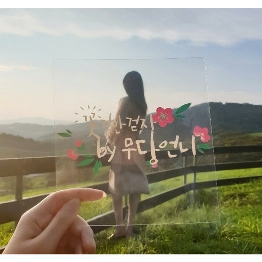전화 신점 점사 방문 카톡신점 결혼운 궁합 사주 타로 운세 풀이 점 잘보는 점집, 전화 상담 - 합격.시험, 1개