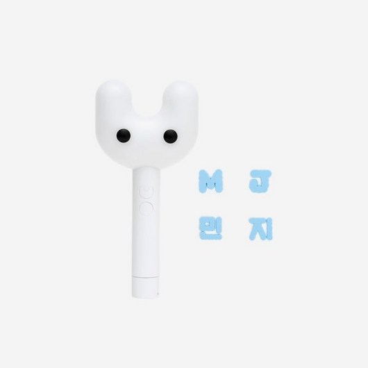 뉴진스 공식 응원봉 & 파츠 1111 하니 N 연결기ewJeans Official Light Stick Parts Set Hanni, 뉴진스 공식 응원봉 & 파츠 1111 하니 N 연결기e