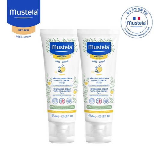 무스텔라 너리싱 위드 콜드 크림, 40ml, 2개