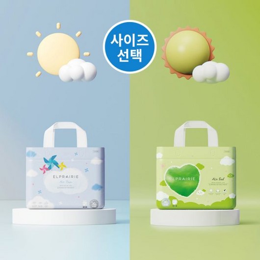 엘프레리 통기세트 팬티 기저귀 에어씬 2팩+에어필 2팩, L(대형), XL(특대형)