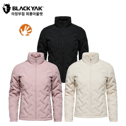 블랙야크 여성 제로스팟 다운 자켓 패딩 점퍼 1BYPAW4504