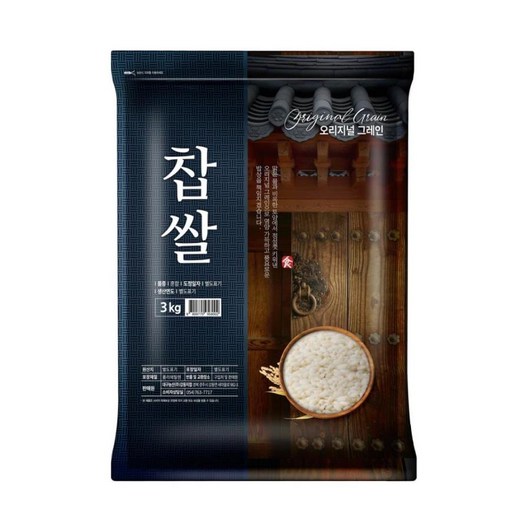 오리지널그레인 찹쌀 3kg 1개, ONE COLOR, 3KG  1개