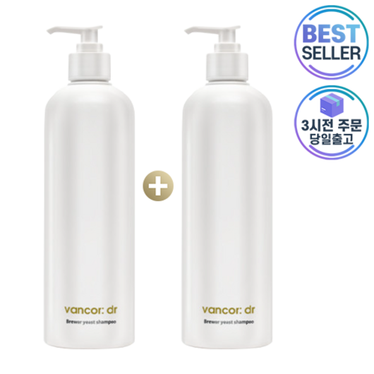 최신제조 vancor 반코르 닥터 독일 맥주효모 샴푸 더블세트 I 손상모발개선 탈모완화 샴푸 세트, 2세트, 510ml