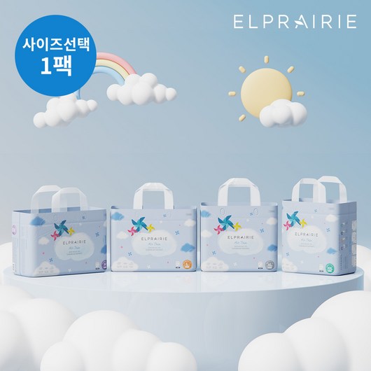 [엘프레리] 에어씬 팬티 기저귀 1팩 (사이즈 선택), 특대형(XL), 30매