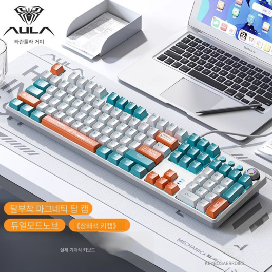 AULA 독거미 키보드 F2088pro 기계식 108키 게이밍, 청축, 녹화이트 블루레이 에디션, 청축