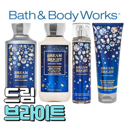 배스앤바디웍스 BBW 향기로운 드림브라이트, 바디로션, 1개, 236ml