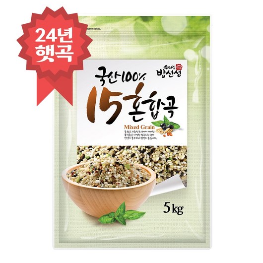 국산100% 15혼합곡 5kg 잡곡, 1개