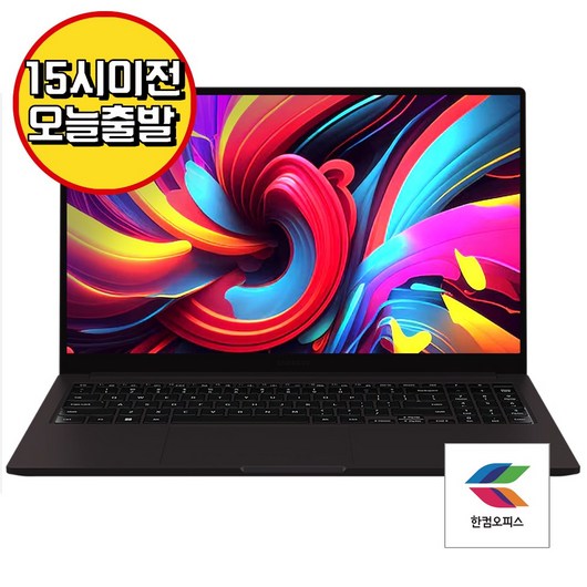 갤럭시북2 NT550XEZ-A58A i5-1235U 8GB램 NVMe SSD 256GB 윈도우11 프로 한컴오피스, WIN11 Pro, 16GB, 그라파이트