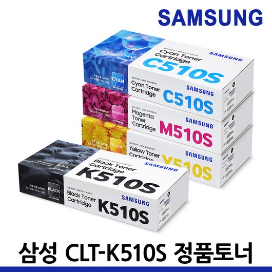 삼성 정품 CLT-K510S C510S SL-C513W C563W C563FW C510, 1개, CLT-M510S 빨강/정품