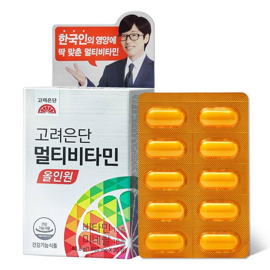 고려은단 멀티비타민 올인원 종합비타민 미네랄영양제 종합영양제 30정 X 1개 (1개월분)