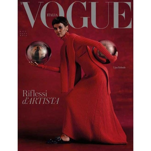 Vogue Italia 2023년 12월호 N.879 (보그이태리 여성패션잡지)