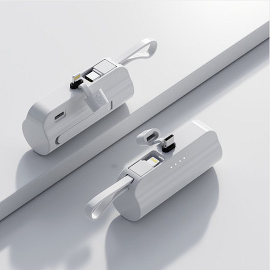 [1+1] 2in1 일체형 미니 도킹형 BZ-P10 5000mAh C타입 8핀 거치형 갤럭시 아이폰 보조배터리, 메인C타입 보조 8핀 BZ-P10C, 메인C타입 보조 8핀 BZ-P10C
