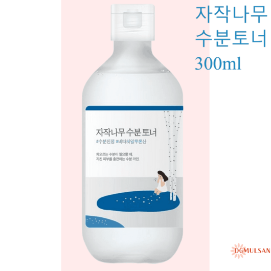 라운드랩 수분토너 저자극 자작나무 수분 토너 300ml, 1개