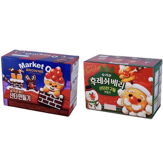 산타만들기 2종 ( 브라우니 굴뚝에 빠진 산타 만들기 405g + 후레쉬베리 산타친구들 만들기 456g )