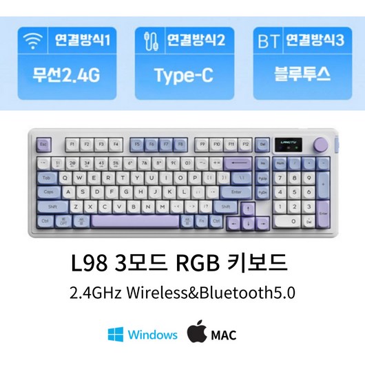 저소음 멤브레인 키보드 무선 키보드 게이밍 98키 RGB 3모드 2.4G 무선식 키보드, 제조사축, L98, 블루