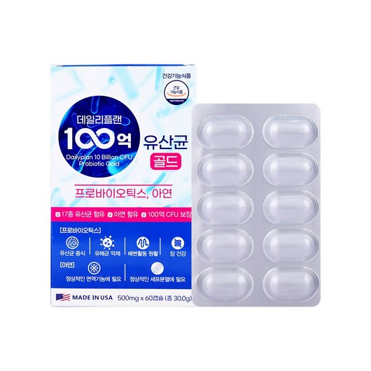 데일리플랜 100억 유산균 골드 500mg, 120정, 3개