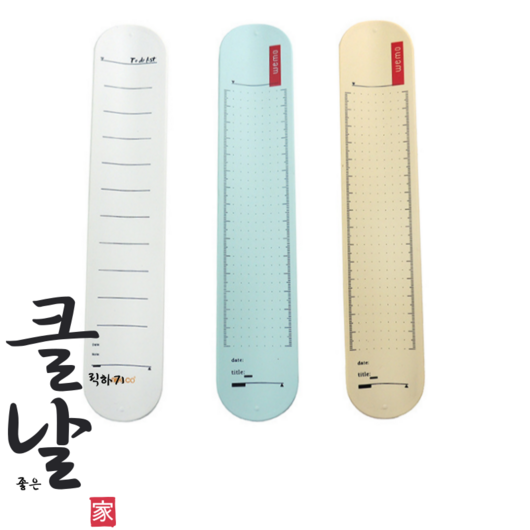 잡화점 손목메모 간호사 팔찌 하루루틴 메모, 1개, 블루