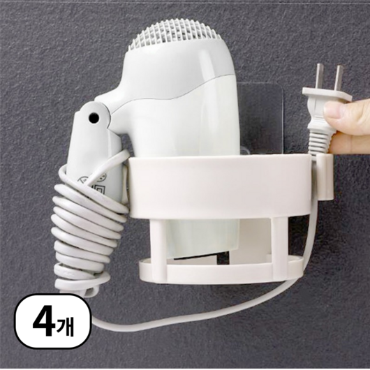 제로리빙 무타공 부착형 걸이 드라이기 거치대, 4개, 아이보리