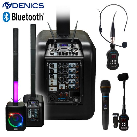 데닉스 행사 공연용 포터블 앰프 스피커 DY-1200AR PLUS, 색소폰+색소폰