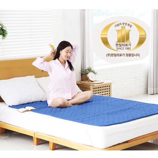 2025년형 한일의료기 세탁가능 극세사 그레핀 탄소 매트, 더블