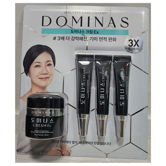 태극제약 도미나스 크림 기미케어 총95g(50g+15g 3개)