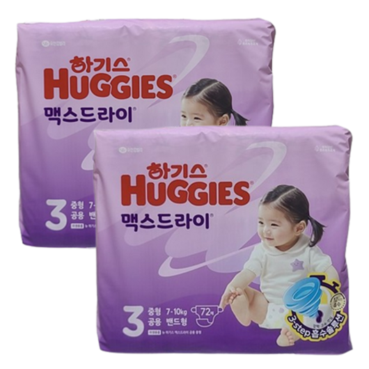하기스 2024 맥스드라이 밴드형 기저귀 남여공용 중형 7~10kg, 144매, 3단계