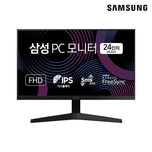 삼성전자 24인치 모니터 FHD IPS 75Hz, 60cm, S24C310