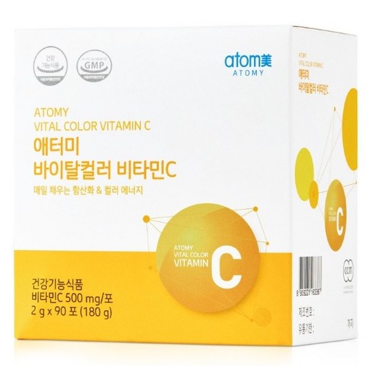 애터미 컬러푸드 비타민C, 180g, 2개