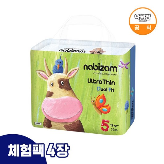 [체험팩] 나비잠 기저귀 울트라씬 듀얼핏 밴드 4매 모음, 특대형(XL)