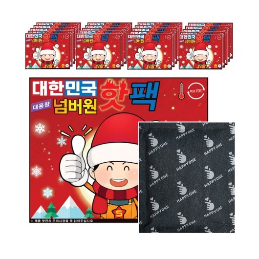 대용량 150g 대한민국 넘버원 핫팩 국내생산 대용량핫팩 150g, 10개