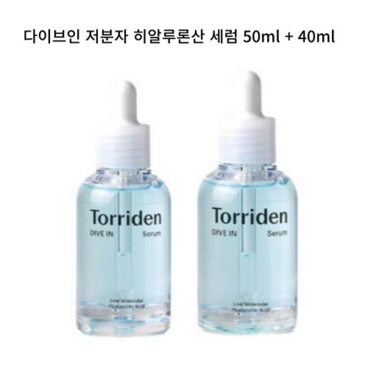 토리든 다이브인 저분자 히알루론산 세럼, 90ml, 1개