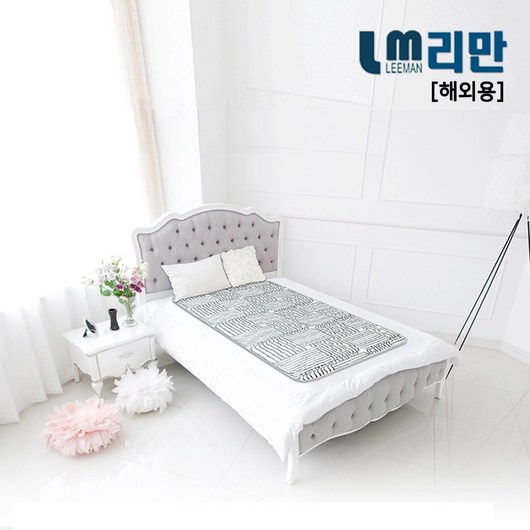 무자계 탄소 디지털전기요 전기장판 전기담요 캠핑난방 해외사용가능 전자파안심기능 물세탁가능, 3_02리만커버형 탄소전기요 싱글화이트(해외용)
