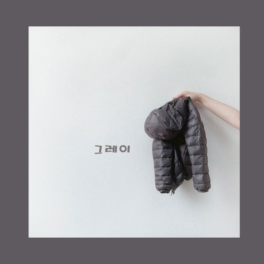 홈블리아 덕 다운 키즈 경량패딩