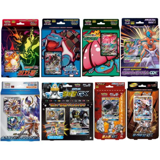 포켓몬카드 스타터덱 세트 GX / VMAX / [초판] / 리자몽 거북왕 이상해꽃 솔가레오&루나아라 에브이&테오키스 멜탄&멜메탈 롱스톤 루가루암 미개봉 박스, 리자몽 스타터덱, 1개