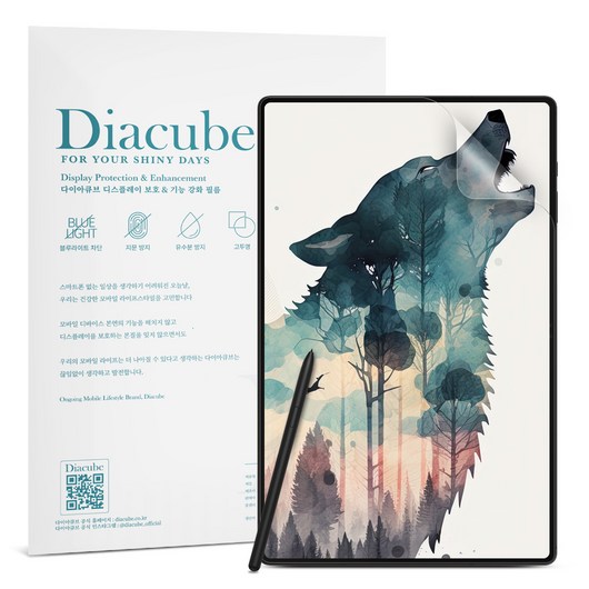 다이아큐브 갤럭시탭 S9울트라 S10울트라 14.6(37cm) 공용 저반사 사각사각 종이질감 블루라이트차단 액정보호필름 2매