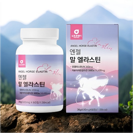탄성단백질 엔젤 말 엘라스틴 저분자콜라겐 데스모신 히알루론산 밀크세라마이드 60정 1개