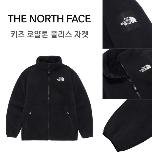 추천10 노스페이스키즈점퍼