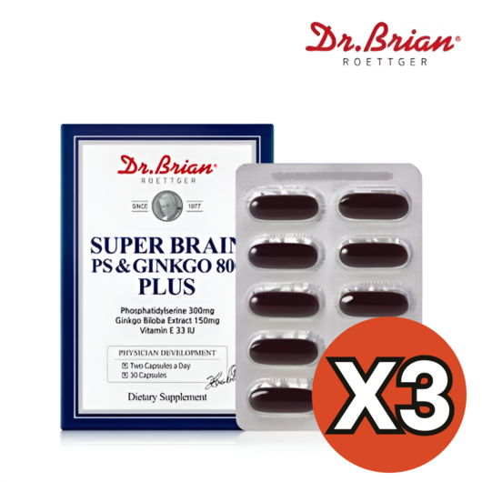 두뇌활력 포스파티딜세린 집중력 향상 은행잎추출물 800 플러스, 30정, 3개