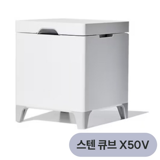케어팟 자동 가열 X50V 가습기